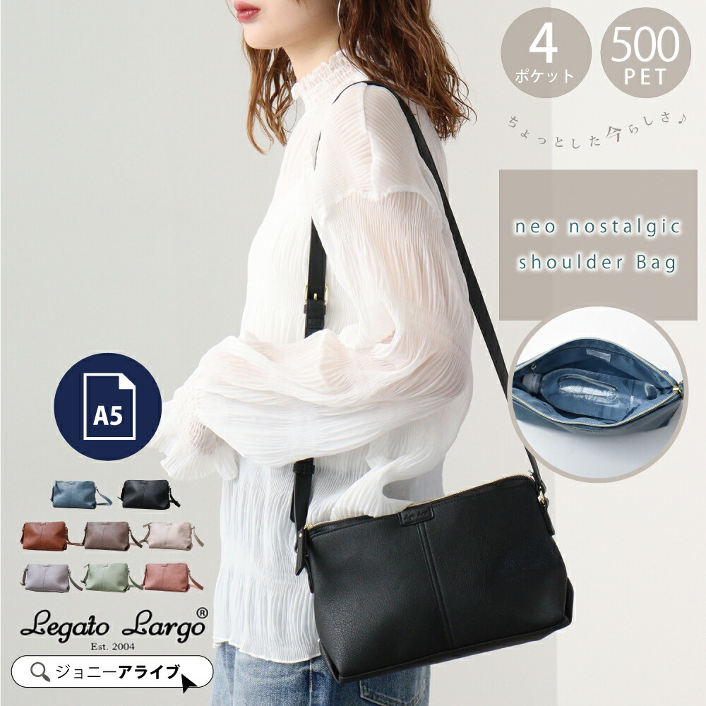 L40MA617 レターパックライト 帯付40枚 レターパック等の通販｜郵便