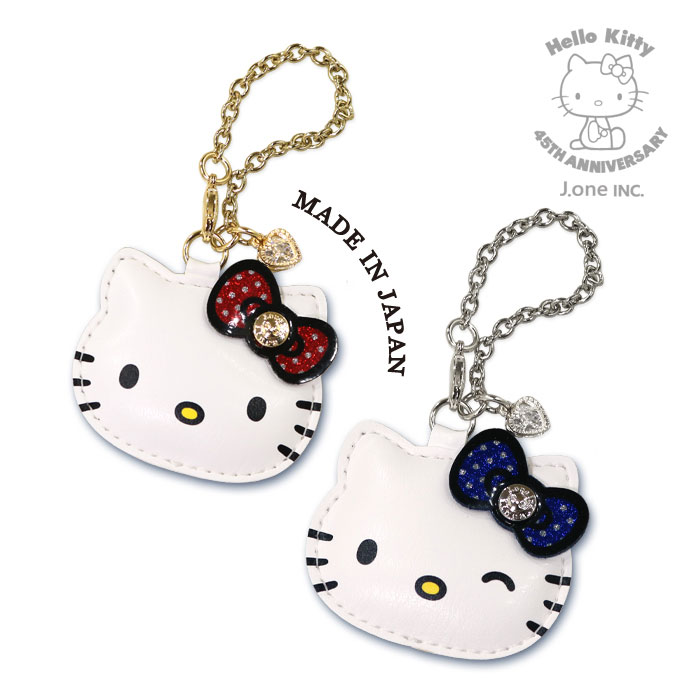 楽天市場】サンリオ ハローキティ45周年記念 バッグチャーム 日本製