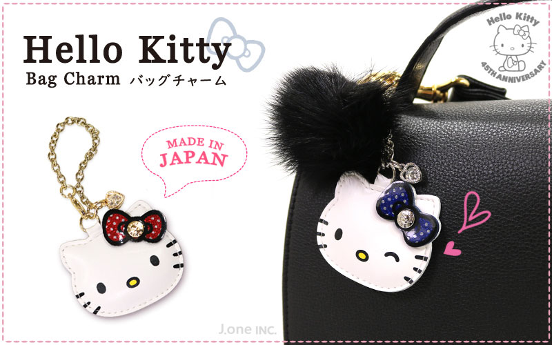 楽天市場】サンリオ ハローキティ45周年記念 バッグチャーム 日本製
