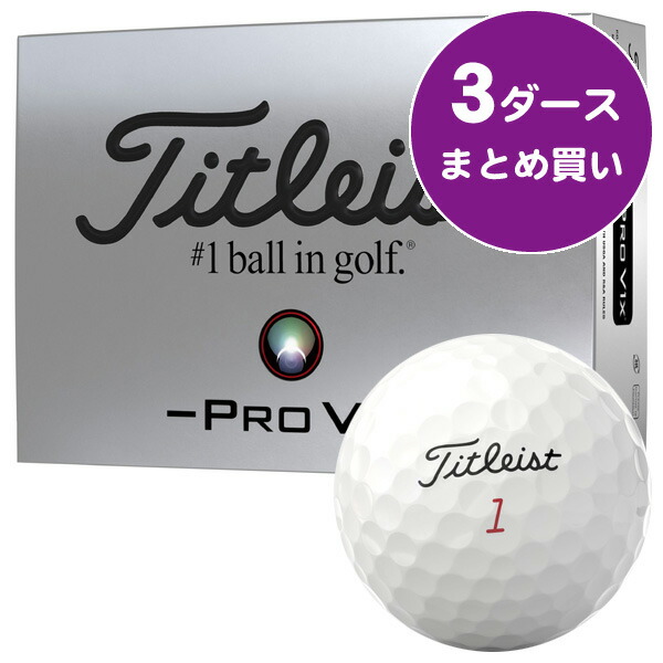 楽天市場】【02/10限定☆抽選100%Pバック☆要エントリー+最大10%オフCP