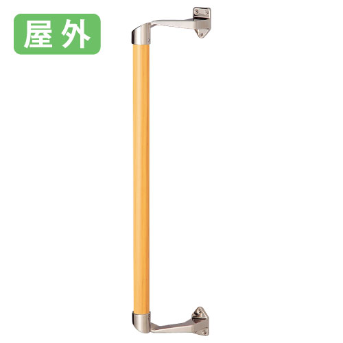 楽天市場】マツ六 32屋外用オフセット手すり φ32×600mm LW-OF-600 玄関