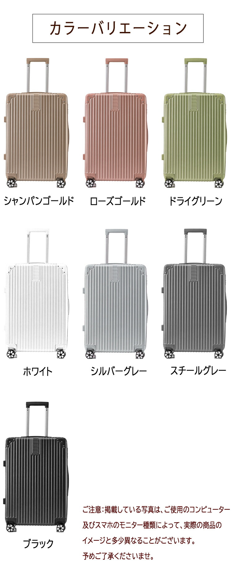 楽天市場】【プレゼントあり】送料無料 スーツケース Lサイズ TSA