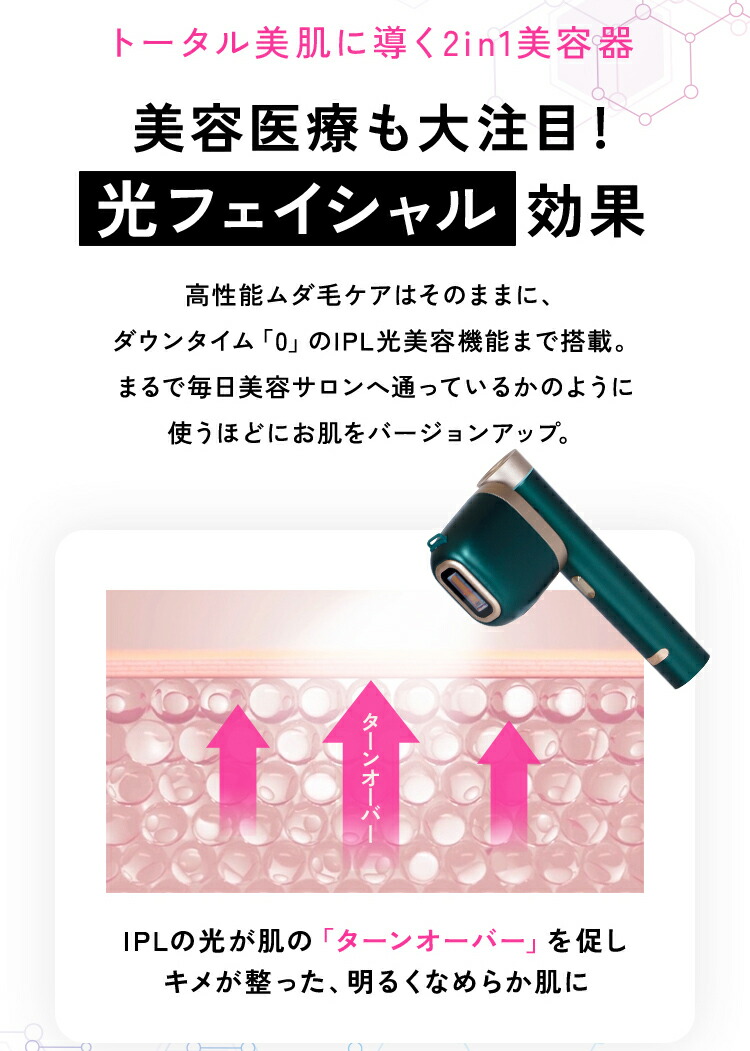 楽天市場】【2/13 09:59まで クーポンで 96,800円 ⇒ 55,986円 ＋ 30