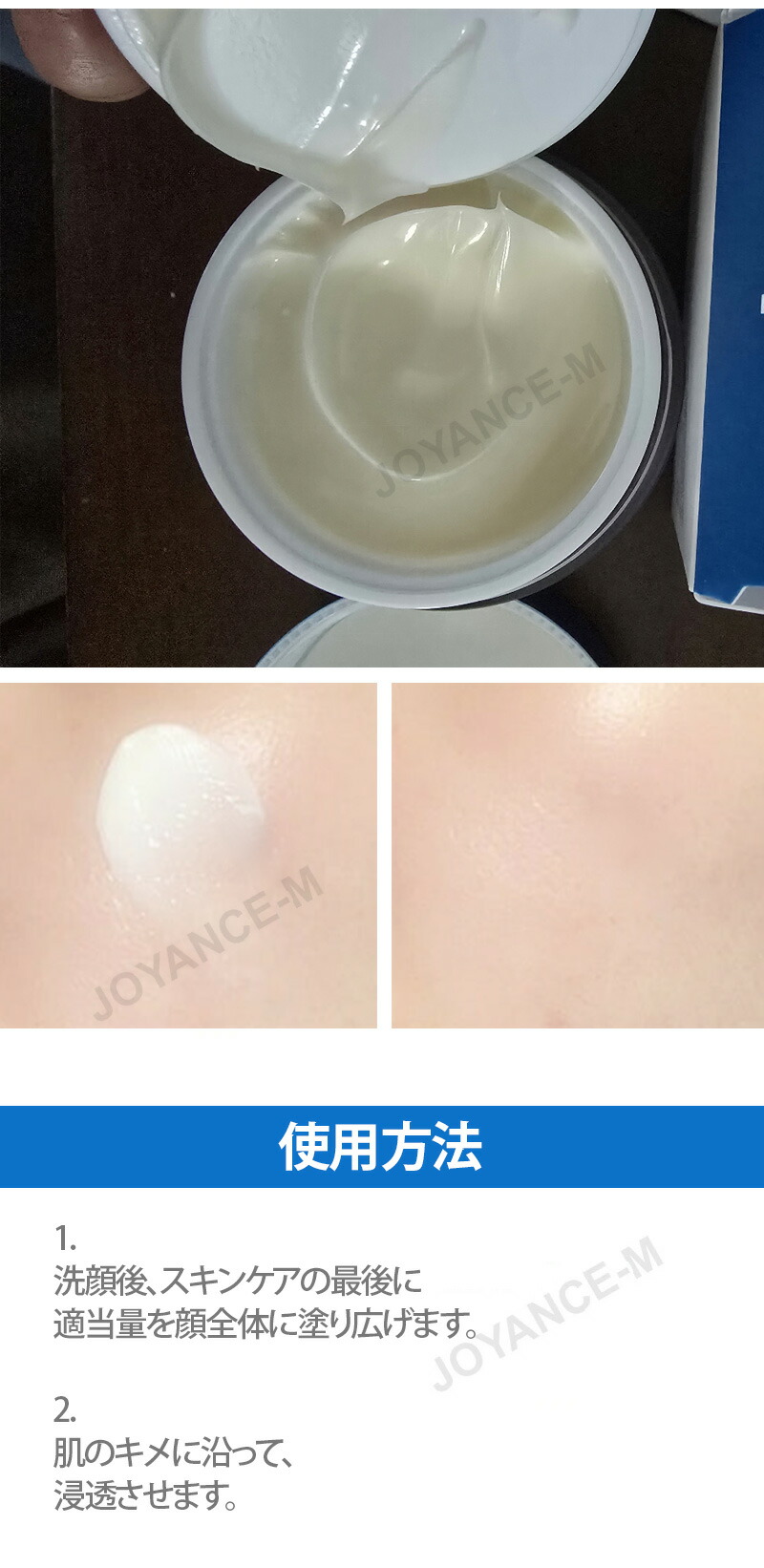 medicube 美顔器 フォトクリーム・マスクトーン付き AGE-Rスキン