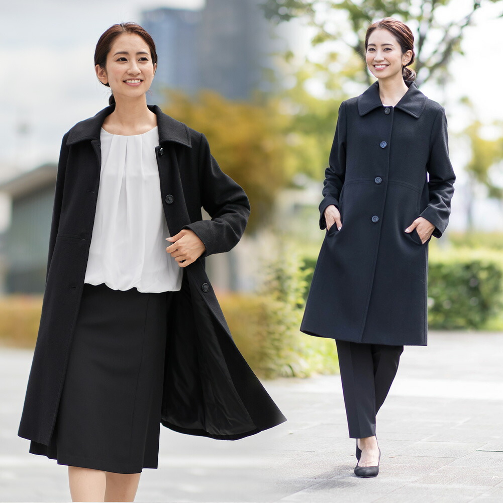 楽天市場】カシミヤ混 アンゴラ混 ウール ステンカラー コート ロング