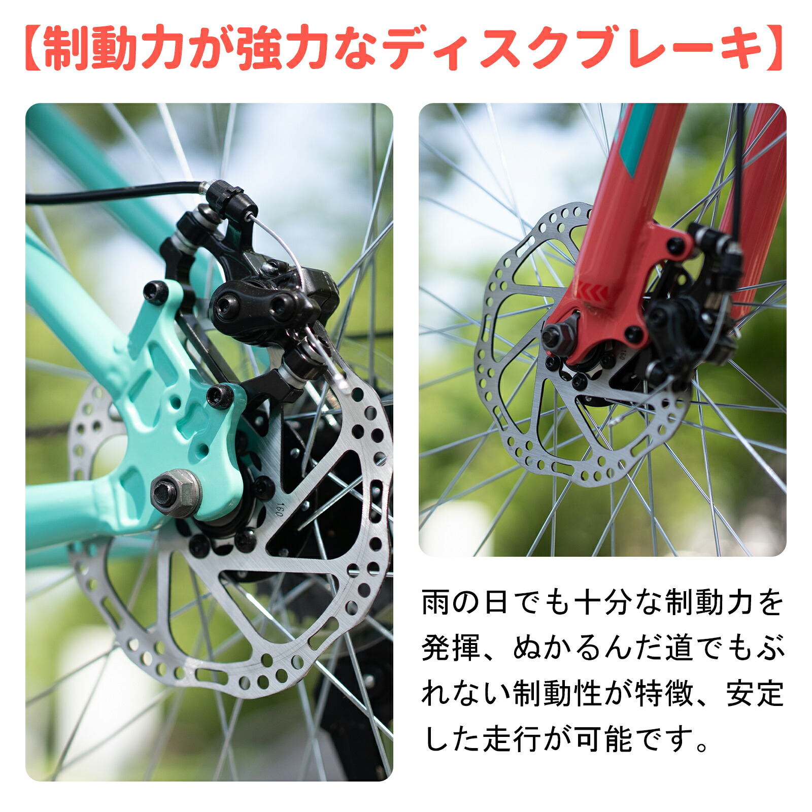 楽天市場】☆送料無料☆ HILAND マウンテンバイク 20 26 27インチ