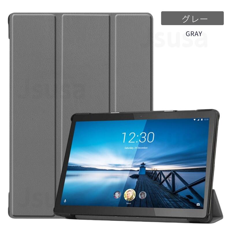 楽天市場】【楽天1位】Lenovo TAB 5 ケース カバー 801LV/M10 REL/NEC