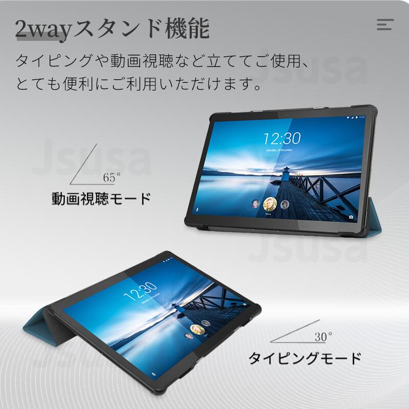 楽天市場】【楽天1位】Lenovo TAB 5 ケース カバー 801LV/M10 REL/NEC
