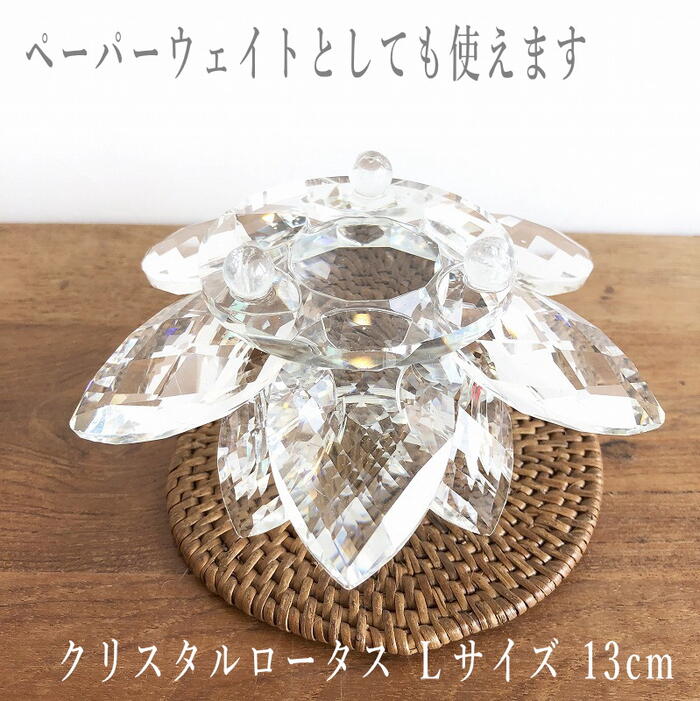 ラオス石 田黄 置物 山中尋友 縁起物 書斎 座台付き 箱付き ラオス