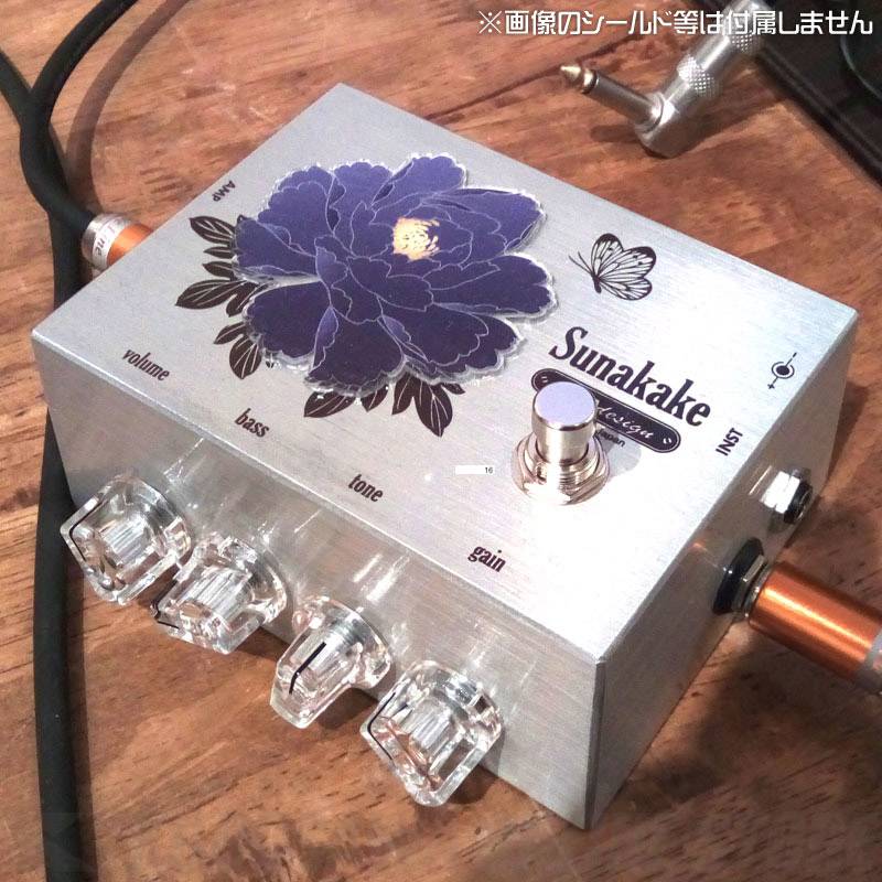 楽天市場】Atlas Pedal Cream Soda《エフェクター/オーバードライブ