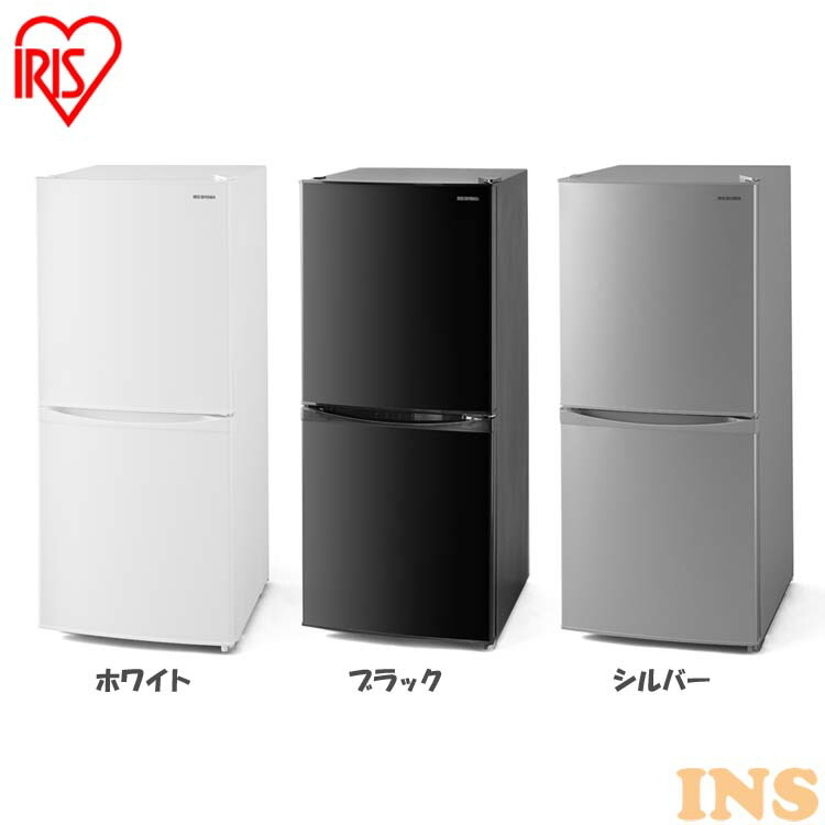 楽天市場】＼生活応援！最安挑戦／冷蔵庫 小型 2ドア アイリスオーヤマ