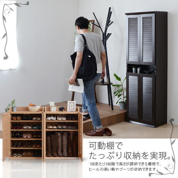 楽天市場】sgt-0101set 【送料無料】 【メーカー直送・代引不可】 靴箱