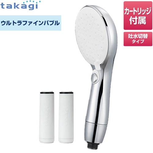 キレイスト シャワーヘッド タカギ」の人気商品一覧 | 安い商品を通販