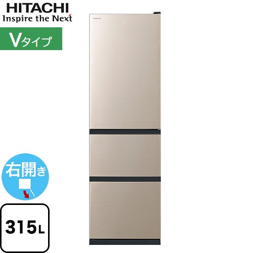 家電 R-V32」の人気商品一覧 | 安い商品を通販サイトから探す - 価格.com