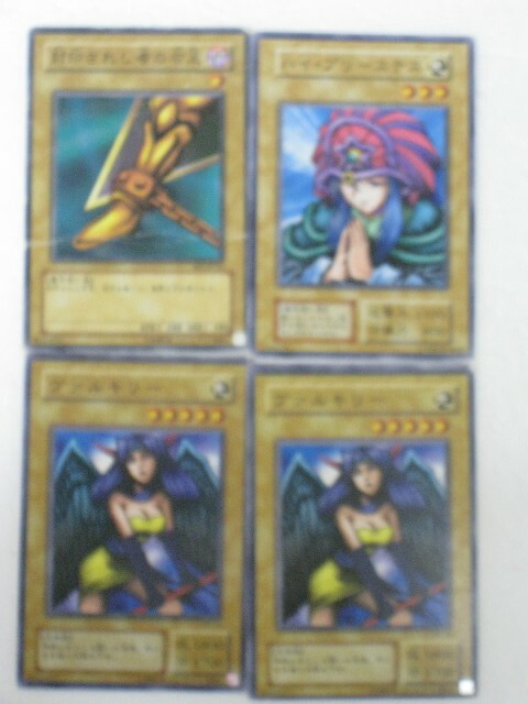 楽天市場】遊戯王 カード【封印されし者の右足 ハイ・プリーステス