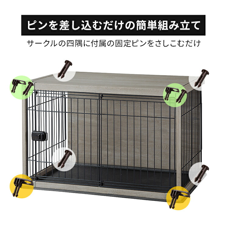 楽天市場】インテリアウッディサークル PIWS-960 送料無料 ウッディ