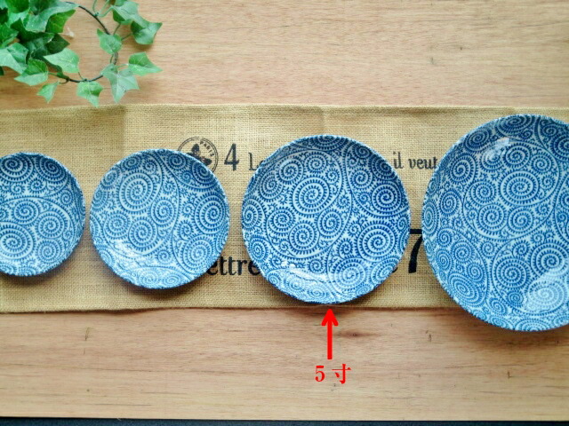 楽天市場】古染 タコ唐草 菊型 中皿 16.5cm 【 美濃焼 和食器 5寸