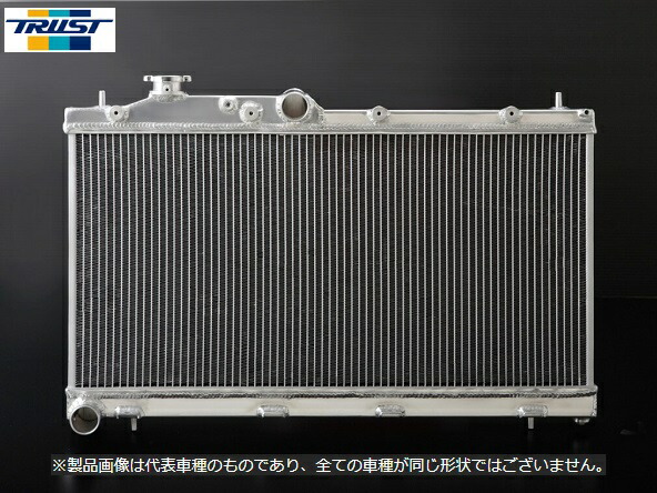 楽天市場】er34 ラジエーター アルミの通販