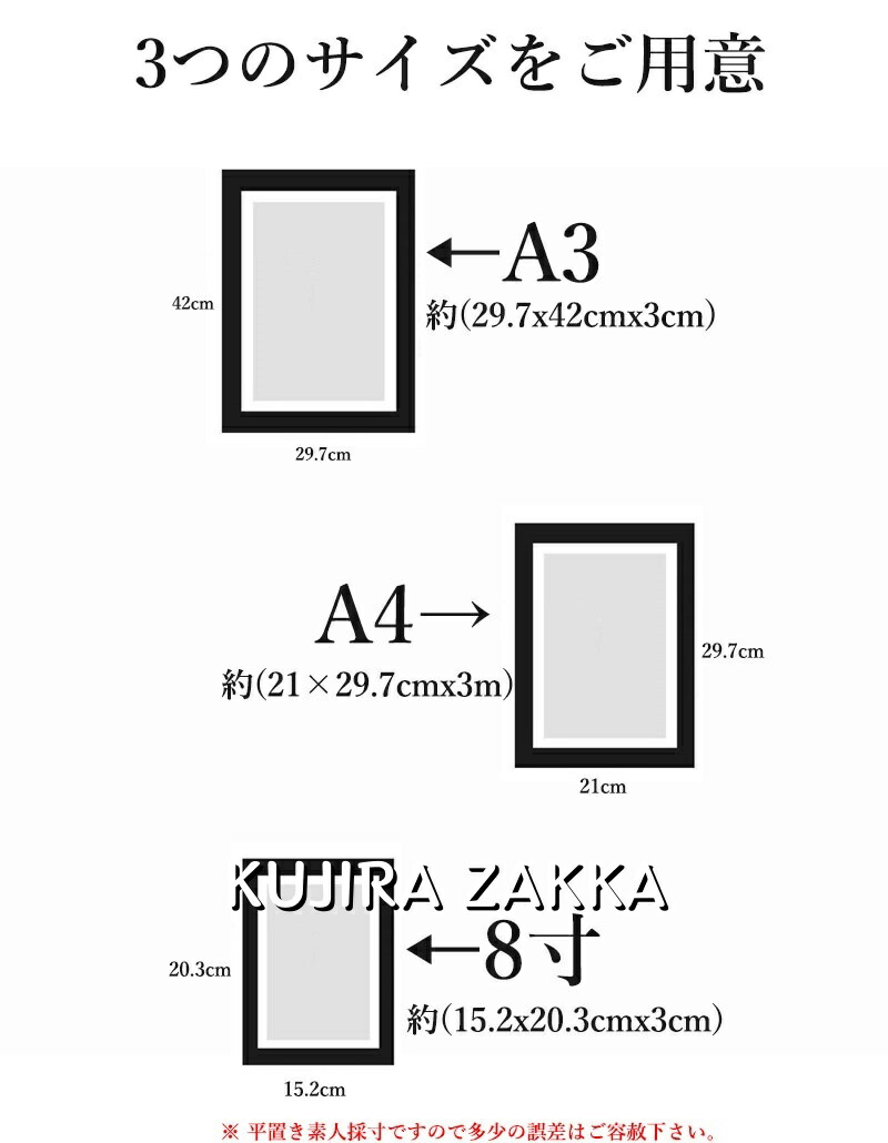 楽天市場】【6%OFFクーポン】アートフレーム 子供の絵 子供の絵を飾る
