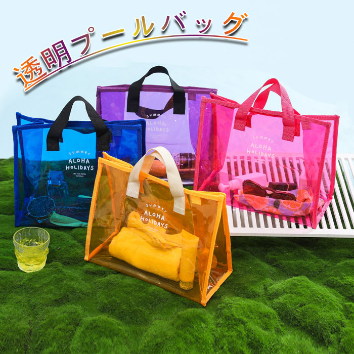 グッチ 新品未使用 水着 タグ、ビニール袋付き グッチ水着ビキニgucci