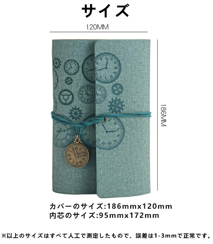 楽天市場】ノート メモ帳 日記帳 A6 シンプル PUレザー ルーズリーフ