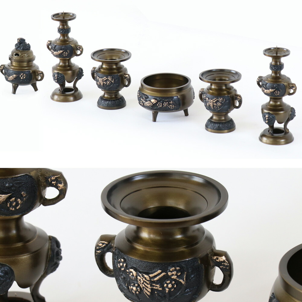 楽天市場】仏具 セット 【六具足】 花鳥模様 黒光色 4寸/仏具 高級仏具