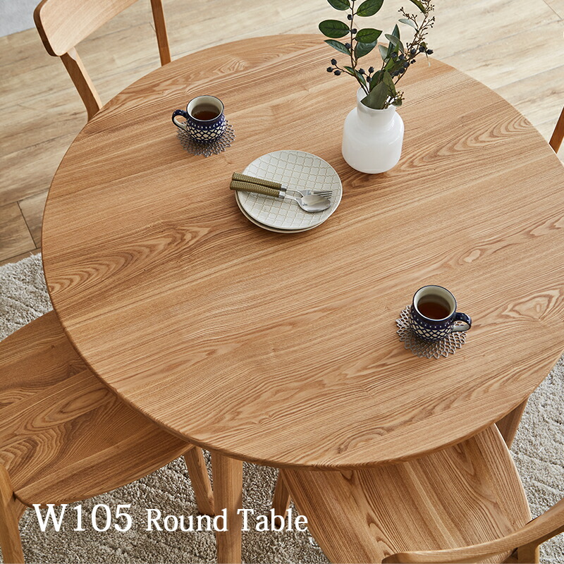 はるさん専用】リーサボー ナチュラル木製円形テーブル 105cm 【公式通販】