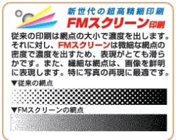 SNOOPY 1989年 カレンダー パズル 1000ピース アポロ社 未開封 2025年