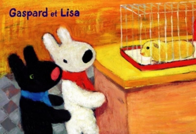 廃盤 希少】 夜のゆうえんち 「リサとガスパール」 ジグソーパズル