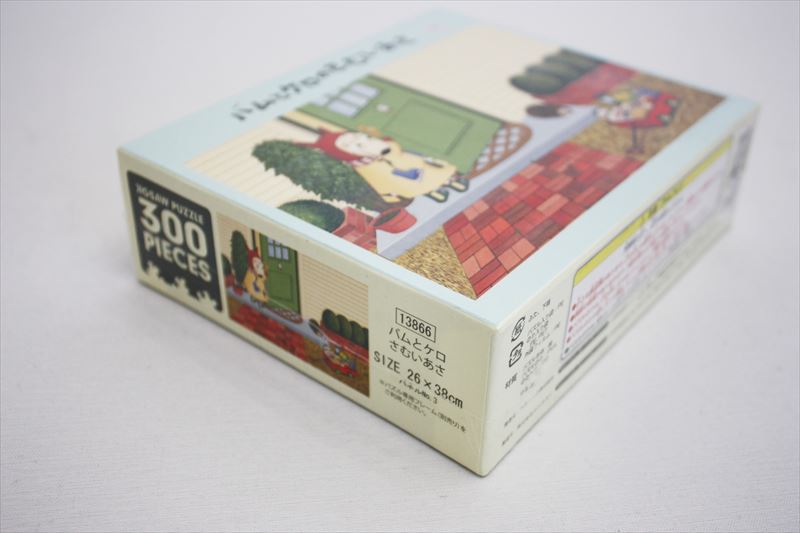 バムとケロのさむいあさ ジグソーパズル 300PIECES