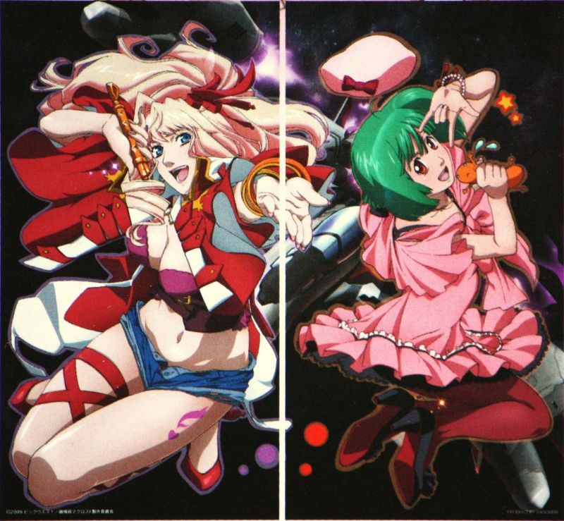 マクロス ジグソーパズル2点セット マクロス パズル」の人気商品一覧