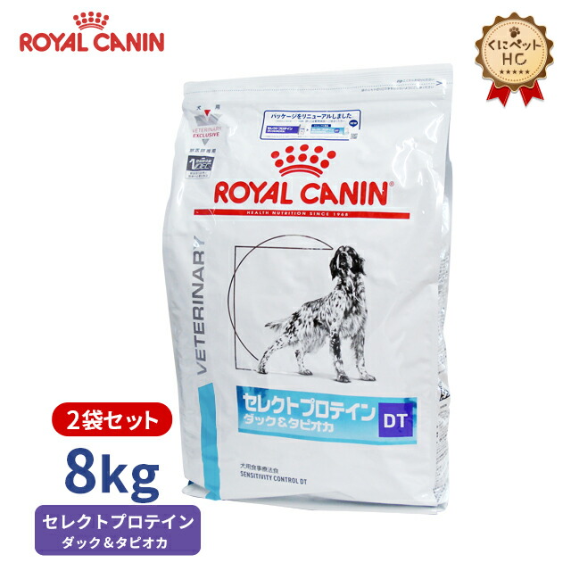 みみ】 CANIN セレクトプロテイン ダック&タピオカ8kg ロイヤルカナン