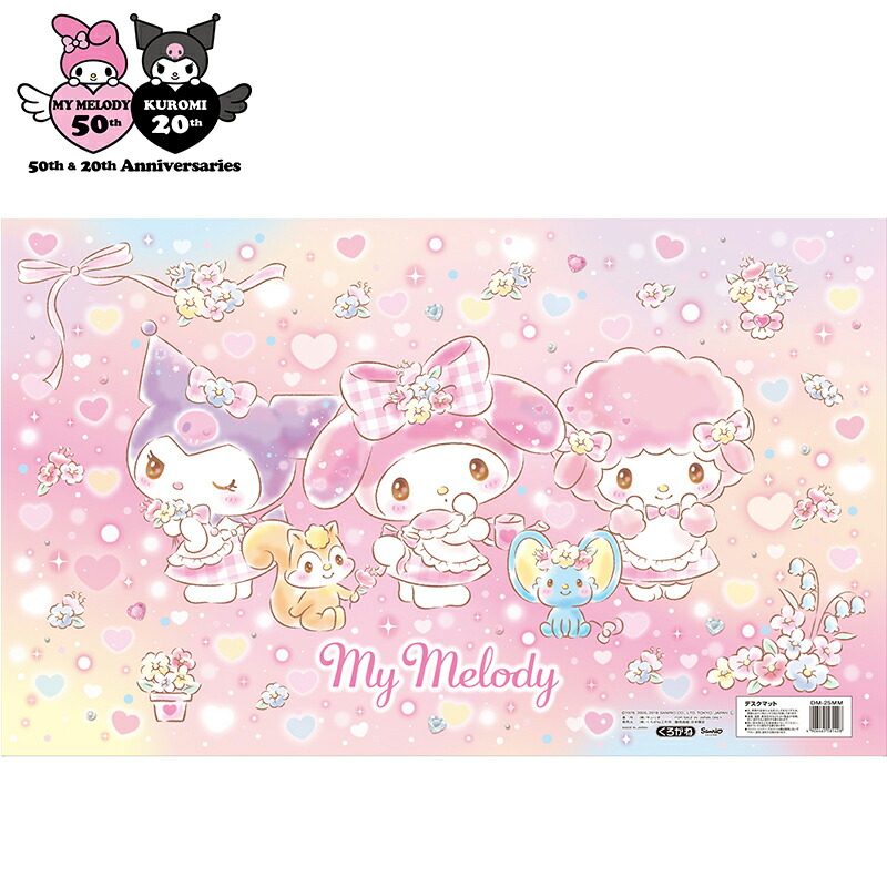 楽天市場】マイメロディ柄 デスクマット 【巻かずに発送。すぐ使える