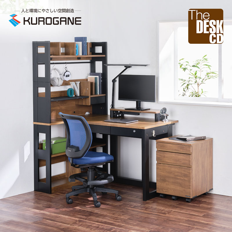 楽天市場】【5%OFFクーポン】 くみかえ型学習デスク ハイタイプ