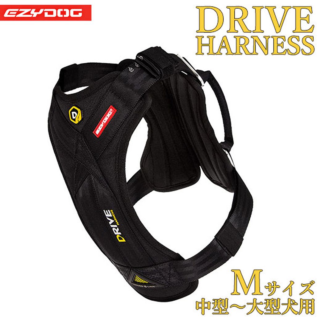 楽天市場】ezydog ドライブハーネスの通販
