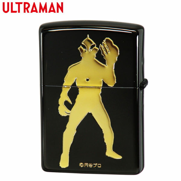 ウルトラマン倶部 オイルライター 楽天市場】【11⁄1〜30ポイント5倍要
