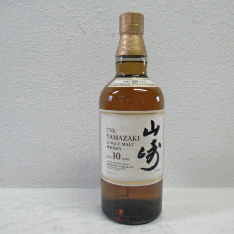 楽天市場】【東京都内発送限定】【送料無料】サントリー 山崎 10年