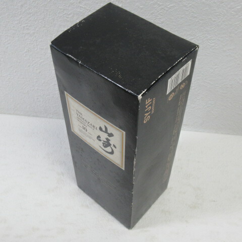 楽天市場】【東京都内発送限定】【送料無料】サントリー 山崎 10年