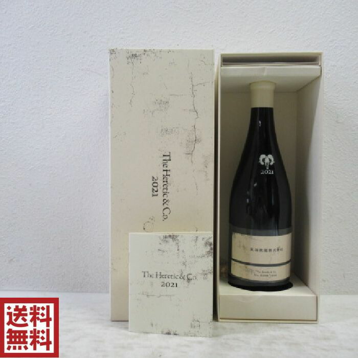 日本酒新政ノベルティハンカチ農民異端ユニコン