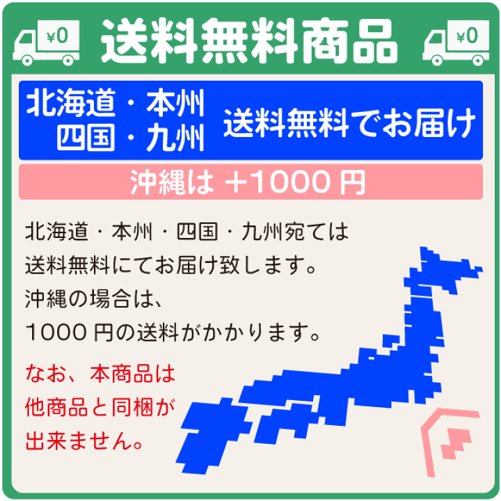 楽天市場】クライナー ファイグリング 【詰め合わせセット 4箱分】 9種