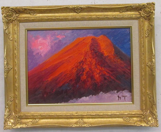 大型赤富士油彩画 開運 縁起物 風水 木製額縁 富士山 油絵 肉筆 大山功