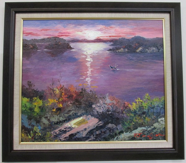 朝隈 敏彦 F6 阿騎野の朝焼け 油彩 額装 ☆中古 ガラス 奈良 宇陀市