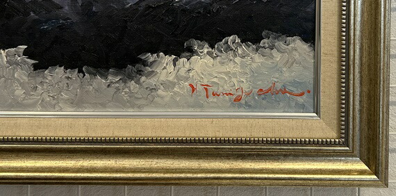 富士山 油彩画 ≪国美協≫TOMOYUKI・友之、『富士山(春)』、油彩画、F6