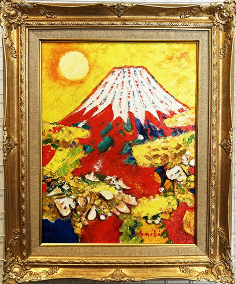日本画 富士山 金色の額縁 作品 【公式通販】