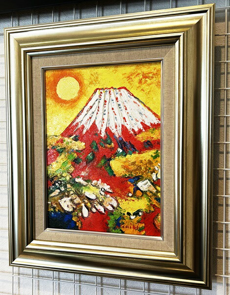 専用ページ 開運絵画 金富士 ダイヤモンド富士 金のなる木 朝日 大吉数入り