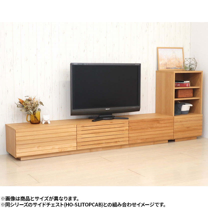 堀田木工所 幅180.2cm テレビボード 木製 アルダー材 日本製 収納