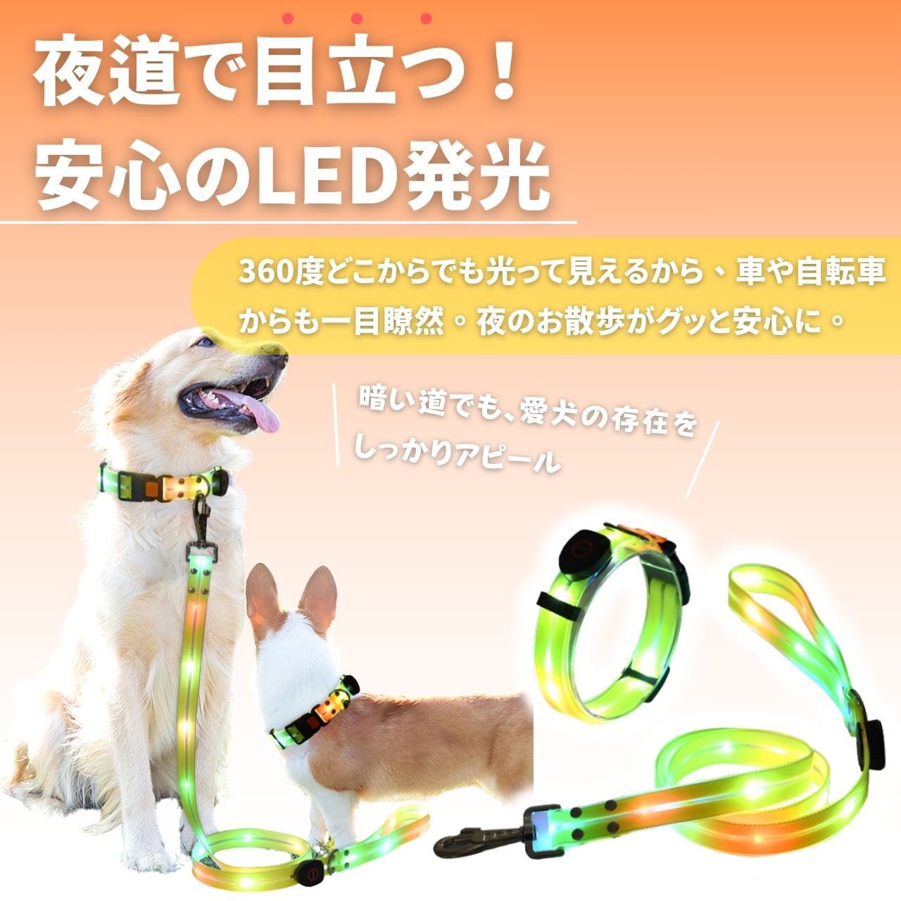 for pets only フォーペッツオンリー アンゴラ アヒル ロンパース