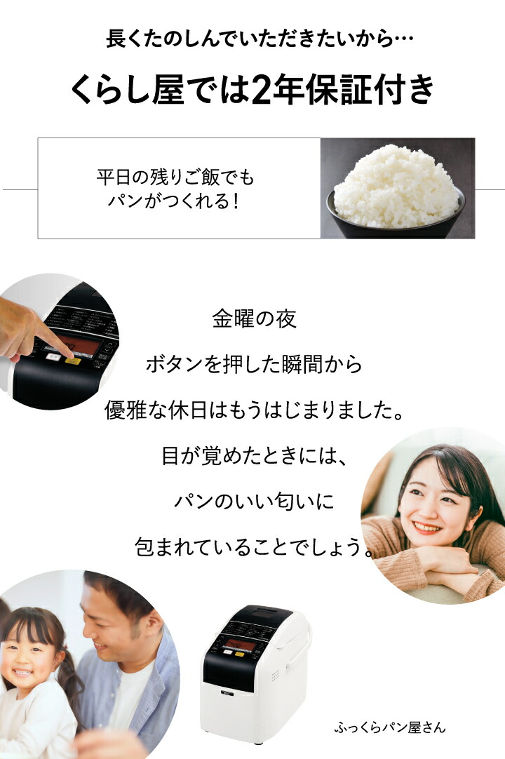 楽天市場】【エントリーで最大100%ポイントバック 】【今なら2年保証