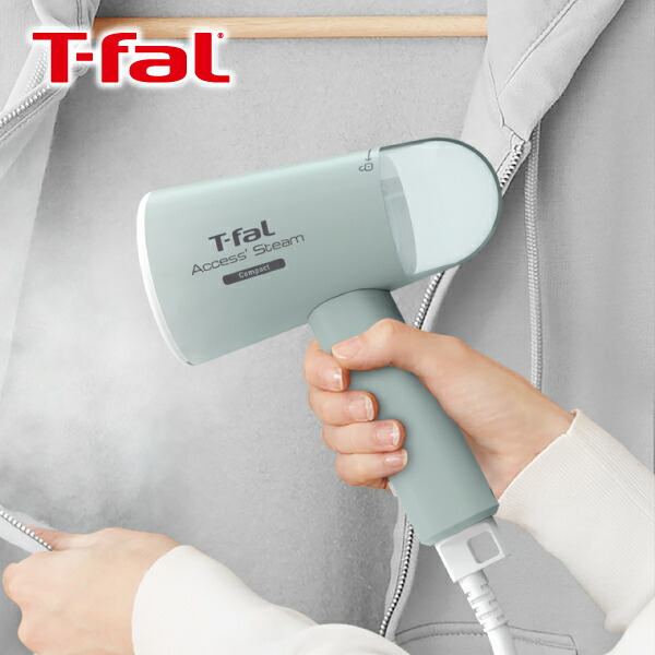 楽天市場】【T-fal公認ショップ】ティファール T-fal 衣類スチーマー