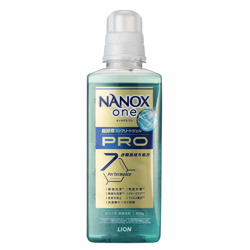 楽天市場】【本体】NANOXone 本体 ニオイ専用 PRO 洗浄プラス 600g